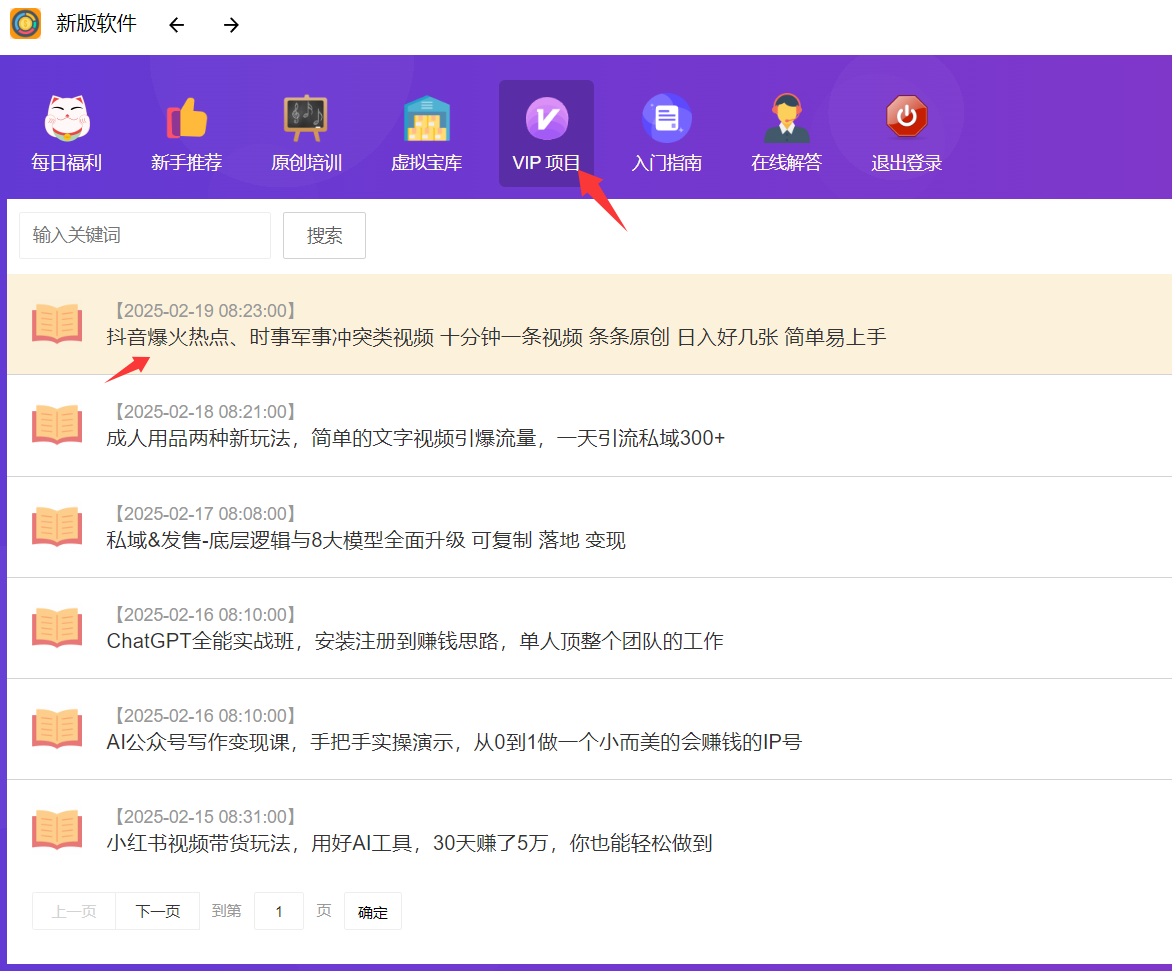 ebc5e5d1-9f45-47b1-8c44-ae2c1898f91e.png